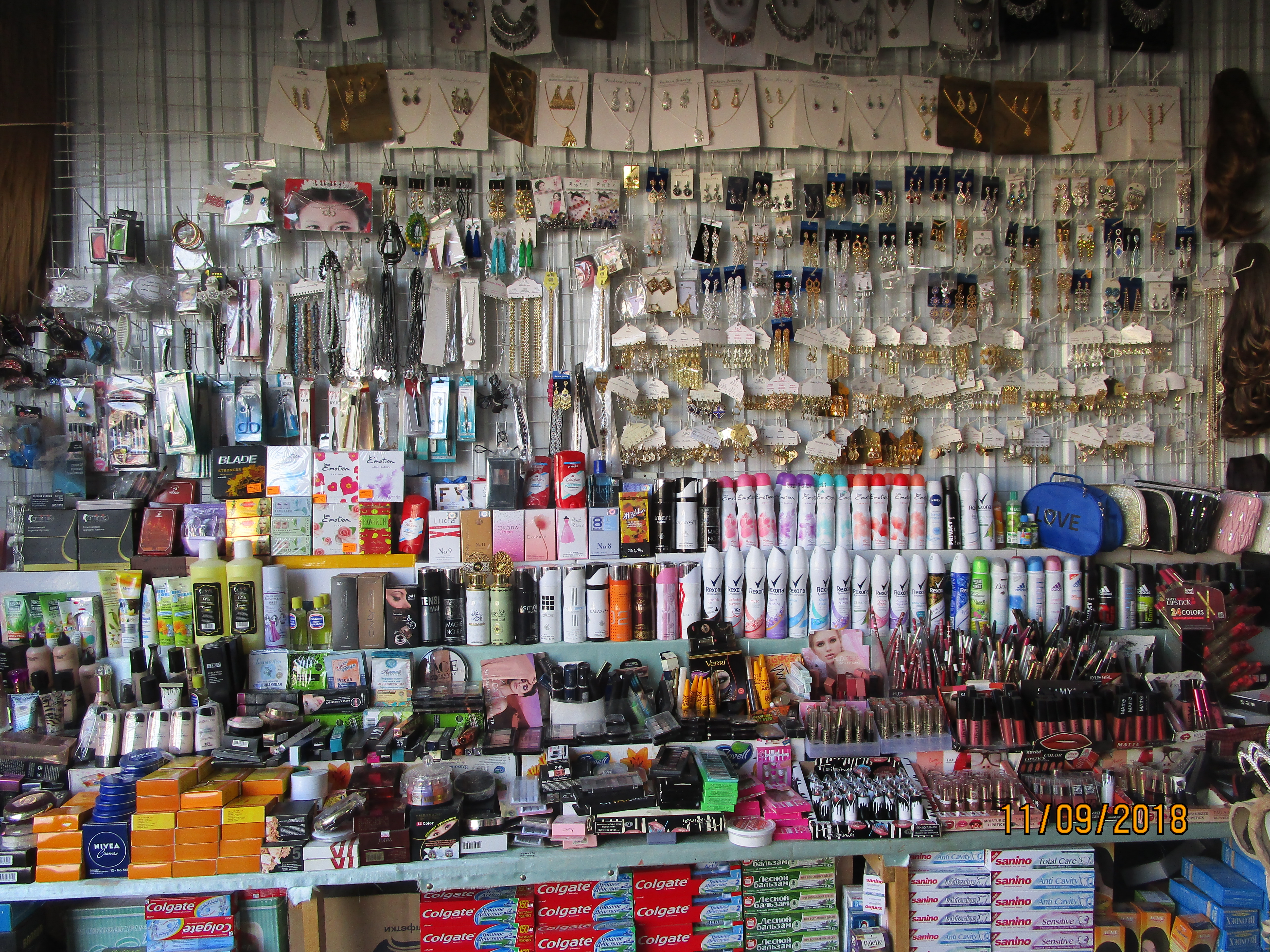 Tadjikistan- Scènes de vie