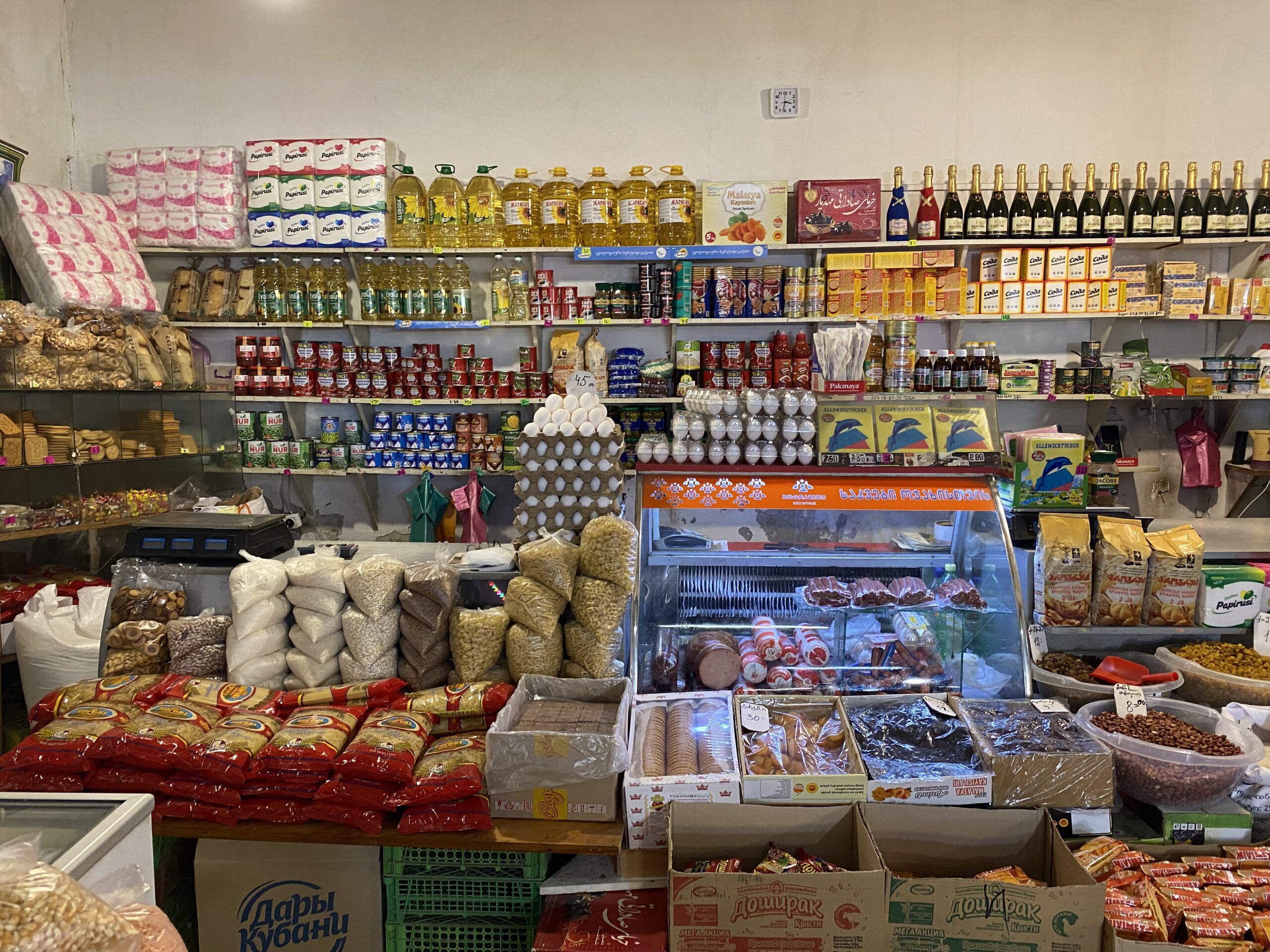 Géorgie – scènes de vies